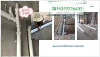 端面式HDPE排水管道